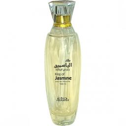 King of Jasmine