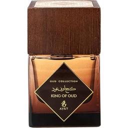 King of Oud