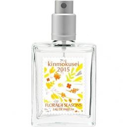 Kinmokusei 2015
