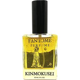 Kinmokusei