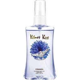Kismet Kiss