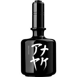 Kuroi