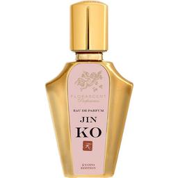 Kyoto Edition - Jinko