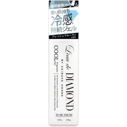 L'eau de Diamond - To be Fresh
