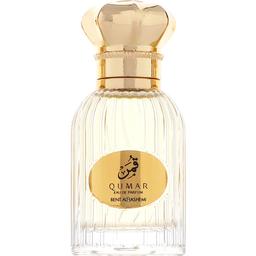 Lail Perfumes Collection - Qumar