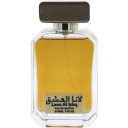Lana Al Ishq