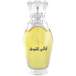 Layale AlShooq