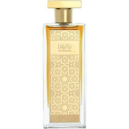 Layali Alsharq Collection - Muthahba