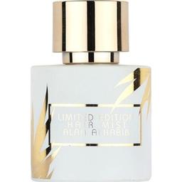 Limited Edition