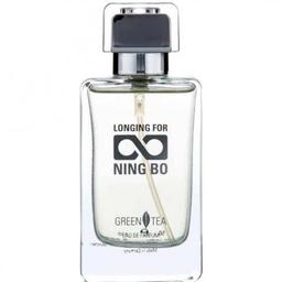 Longing for Ning Bo - Green Tea
