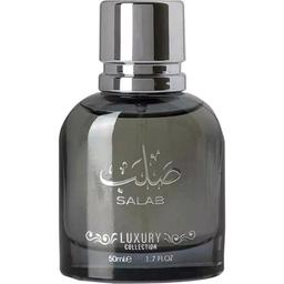 Luxury Collection - Salab