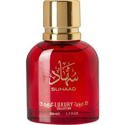 Luxury Collection - Suhaad