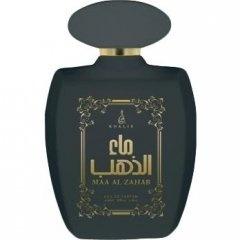 Maa Al Zahab
