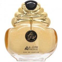 Mafatin Gold