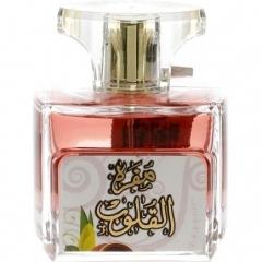 Mafrah Al Quloob
