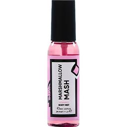 Marshmallow Mash
