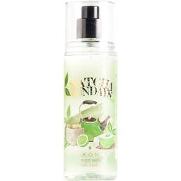Matcha Sundays