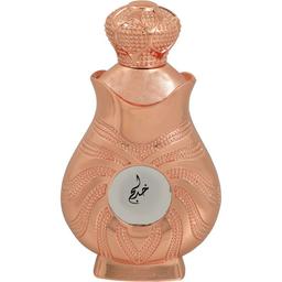 Mazoon (Rose Gold)