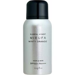 Mieufa Minty Orange