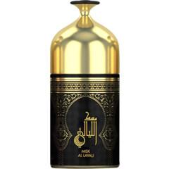 Misk Al Layali