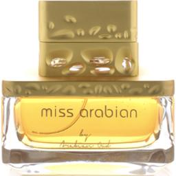 Miss Arabian