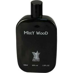 Misty Wood