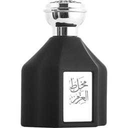 Mokhalat El-Azm