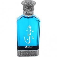 Mubeen