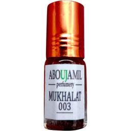 Mukhalat 003