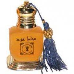 Mukhalat Oud