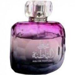 Mukhallat Al Batina