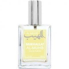 Mukhallat Al-Muhib