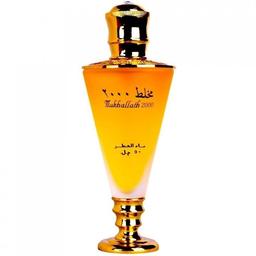 Mukhallath 2000 Gold
