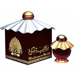 Mukhamria Maliki