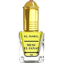 Musc El Janat