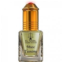 Musc Tesnime