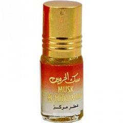 Musk Al Haramain