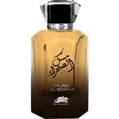 Musk Al Sohra