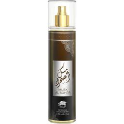 Musk Al Sohra