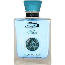 Musk Al Tout (Blue)