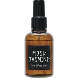 Musk Jasmine