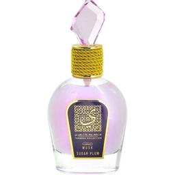 Musk Sugar Plum