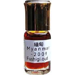 Myanmar 緬甸