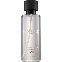 Nº08 Coconut Palm
