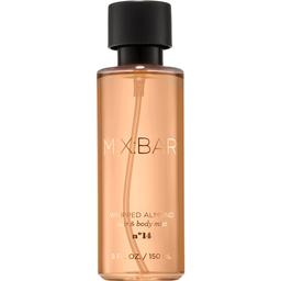 Nº14 Whipped Almond