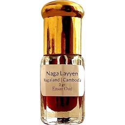 Naga Layyen