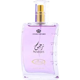 Narjis