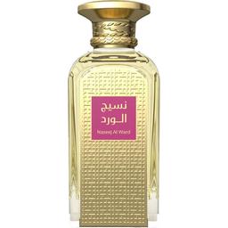 Naseej Al Ward