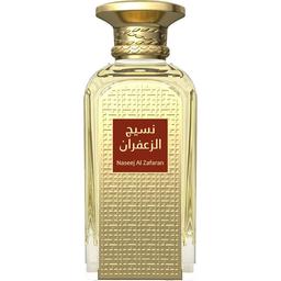 Naseej Al Zafaran