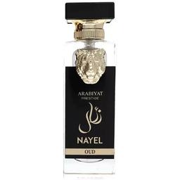 Nayel Oud